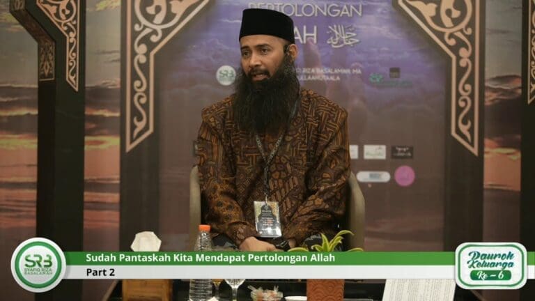 Pantaskah Kita Mendapat Pertolongan Allah (part2)