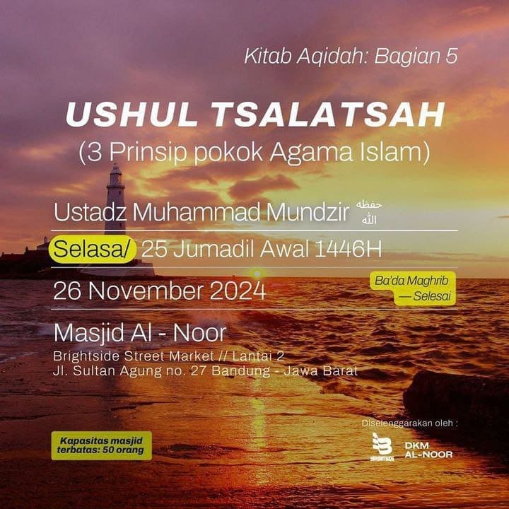 _Bismillah…_Pemateri: *Ustadz Muhammad Mundzir Hafizhahullah* *Ba’da Maghrib -… _Bismillah…_Pemateri: *Ustadz Muhammad Mundzir Hafizhahullah* *Ba’da Maghrib -…