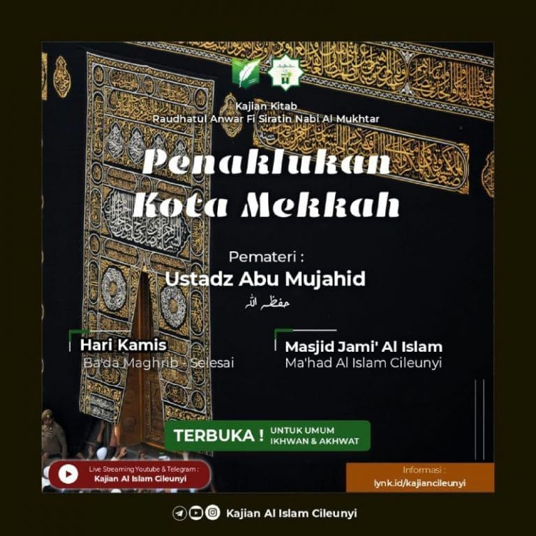 *HADIRILAH InsyaaAllah, KAJIAN ISLAM ILMIAH UMUM IKHWAN & AKHWAT* *Kamis* Ba…