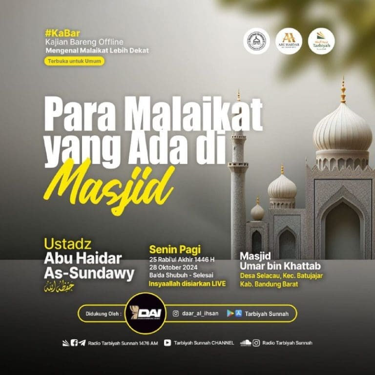 *KAJIAN MENGENAL MALAIKAT LEBIH DEKAT* *#KaBar**Kajian Bareng Offline*Terbuka Un…