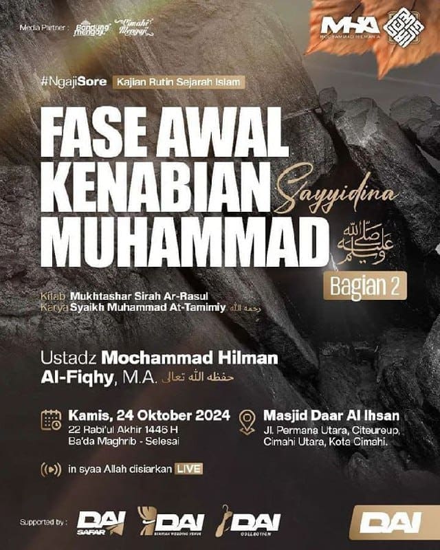 _Bismillah…_Pemateri: *Ustadz Mochammad Hilman Al Fiqhy, MA.  Hafizhahullah* *…