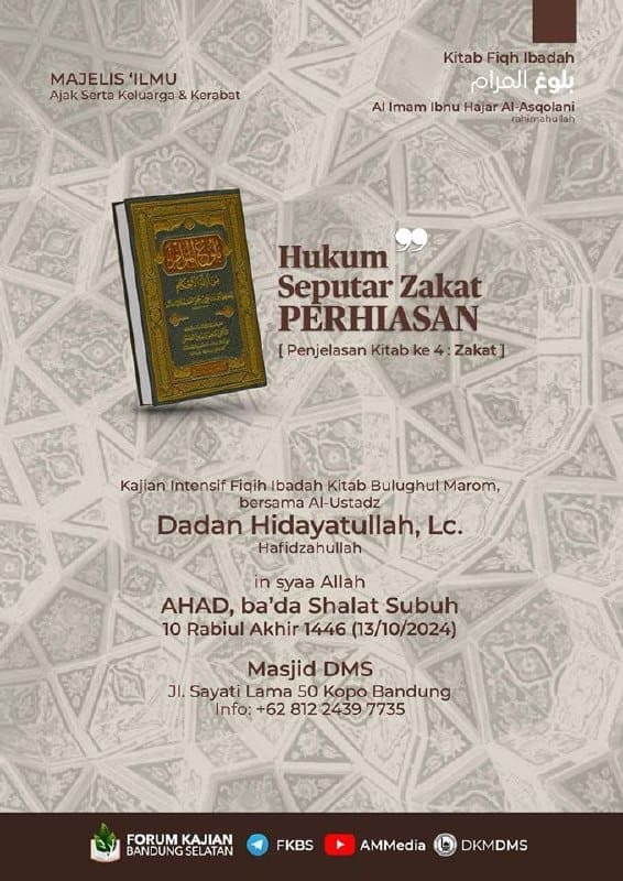 _Bismillah…_Pemateri: *Ustadz Dadan Hidayatullah, Lc. Hafizhahullah* *Ba’da Sh…