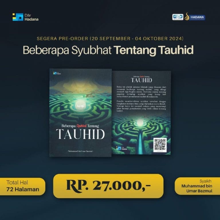 Bismillah….  *ADA YANG TERBIT TAPI BUKAN MATAHARI* *Ya, yang terbit adalah buk…