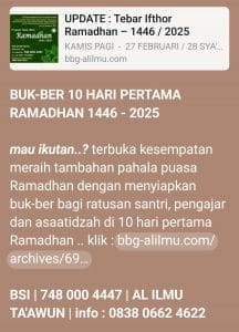 mau ikutan..? 

untuk informasi lengkapnya, silahkan baca artikel berikut :