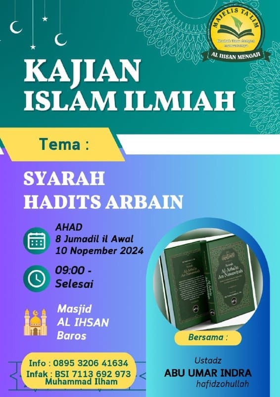 Bismillah_بسم الله الرحمن الرحيم_ السلام عليكم Hadirilah…!! *Kajian Islam Ilmi…