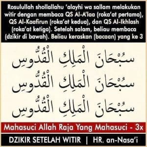 04 - RAMADHAN

Dzikir setelah setiap sholat witir .. baca 3 kali, dan keraskan b...