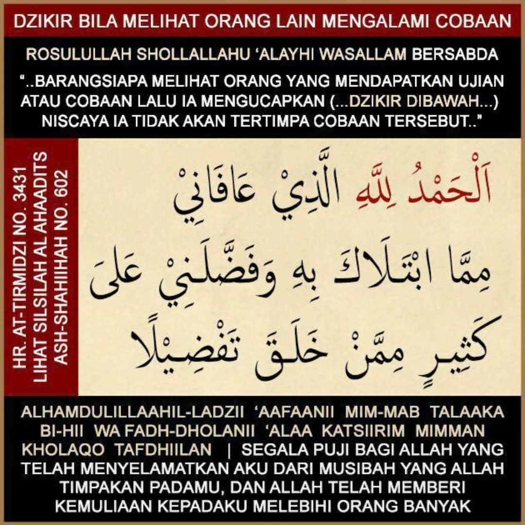05 – RAMADHAN

BAGAIMANA MENGAMALKAN DZIKIR INI..?

Al-Imam an-Nawawi rohimahull…