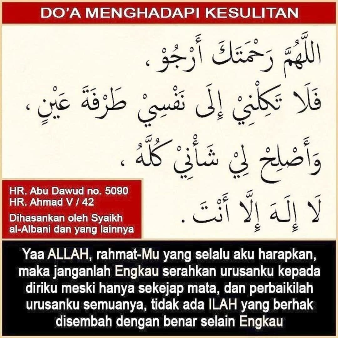 07 – RAMADHAN
=======
KESEDIHAN DAN KESULITAN
Diantara do’a dan dzikir yang di… 07 – RAMADHAN
=======
KESEDIHAN DAN KESULITAN
Diantara do’a dan dzikir yang di…