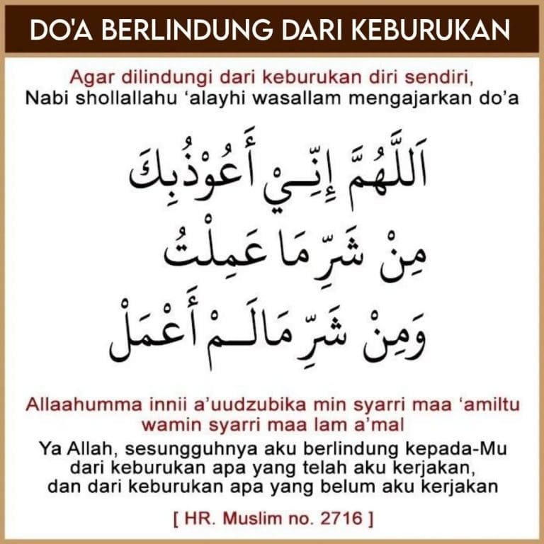 12 – RAMADHAN
Adab berdo’a :
● puji Allah dengan nama-nama-Nya yang Agung (cont… 12 – RAMADHAN
Adab berdo’a :
● puji Allah dengan nama-nama-Nya yang Agung (cont…