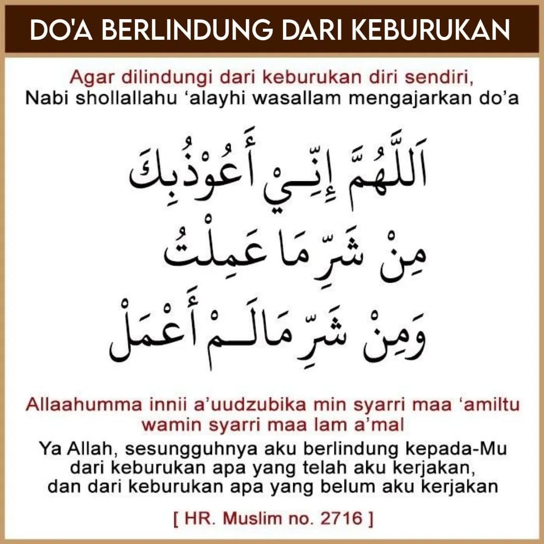 12 – RAMADHAN

Adab berdo’a :
● puji Allah dengan nama-nama-Nya yang Agung (cont…
