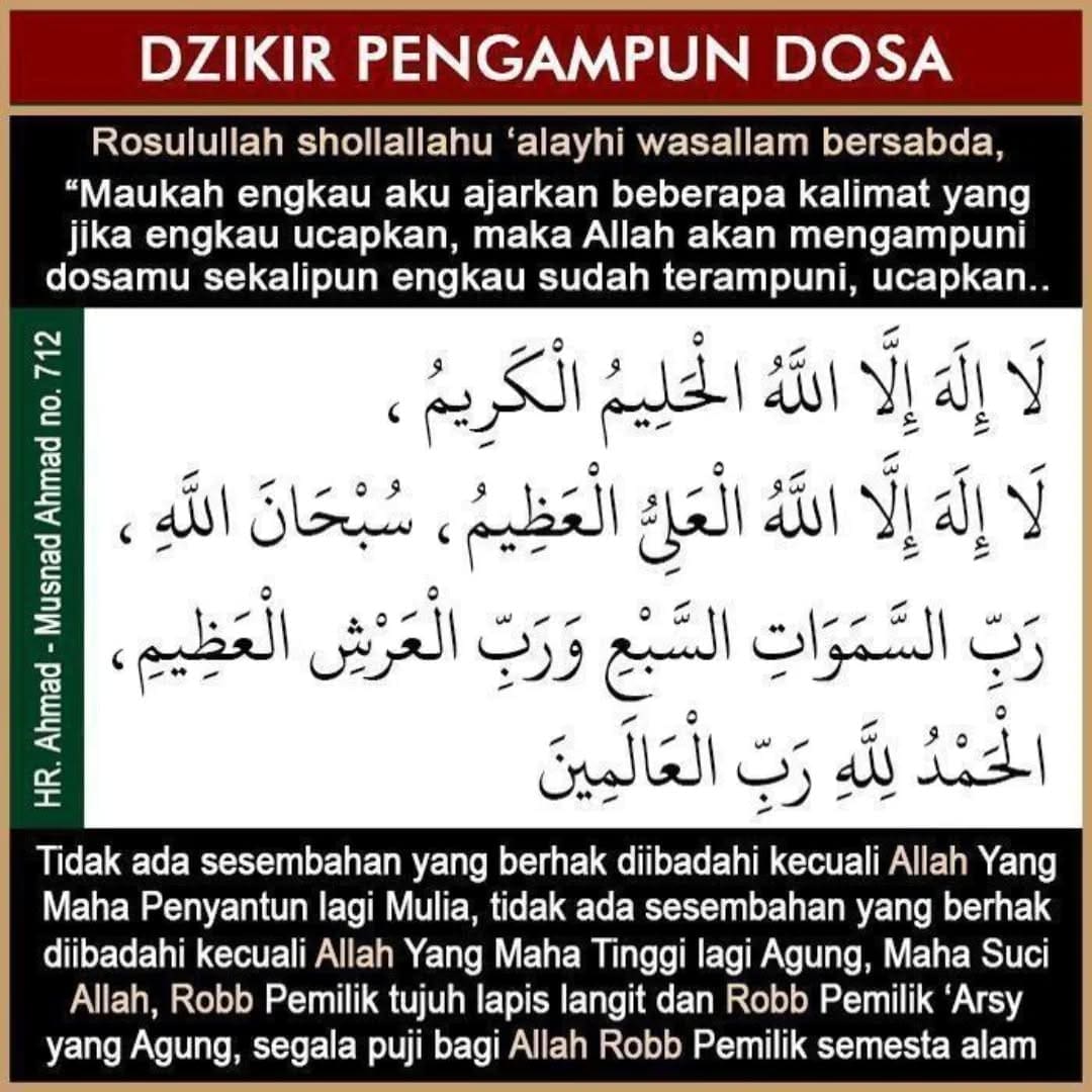 13 – RAMADHAN

termasuk dalam dzikir mutlak .. dzikir yang tidak terkait dengan …