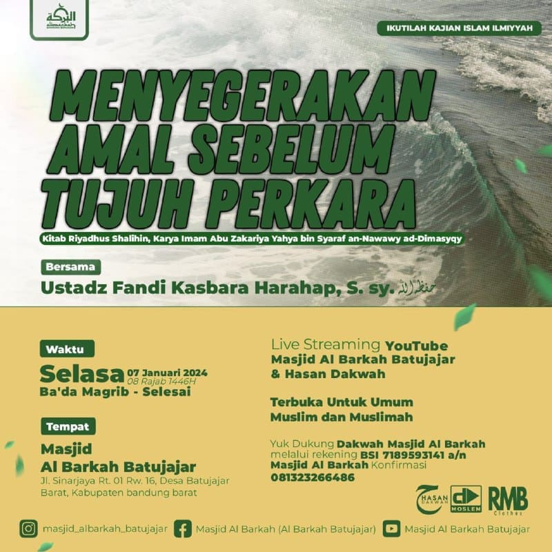 ••••┈┈••••◎◈﷽◈◎••••┈┈••••Ikutilah Kajian Islam Ilmiah, Bersama : Ustadz *Fandi K…