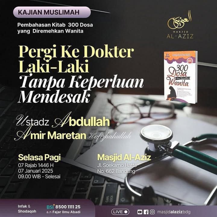 _Bismillah…_ *Kajian Muslimah* Pemateri : *Ustadz Abdullah Amir Maretan Hafizh… _Bismillah…_ *Kajian Muslimah* Pemateri : *Ustadz Abdullah Amir Maretan Hafizh…