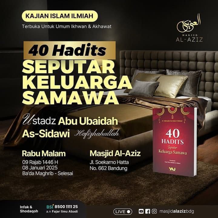 _Bismillah…_ Pemateri : *Ustadz Abu Ubaidah Yusuf As Sidawi Hafizhahullah* *Ba…