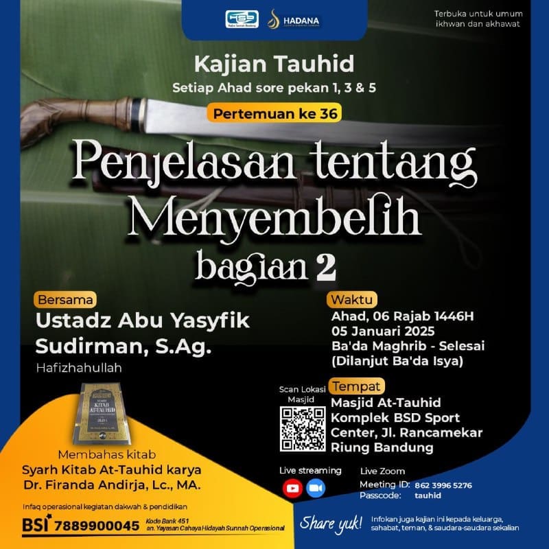_Bismillah…_ *REMINDER* *Kajian Rutin KSB* _(Setiap Ahad Malam pekan ke-1, 3 &…