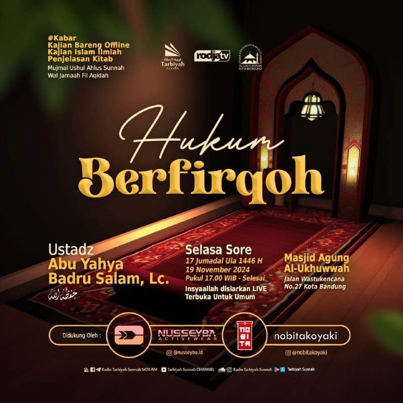 *#KaBar**Kajian Bareng Offline**Yayasan Tarbiyah Sunnah*_Terbuka Untuk Umum_—-…