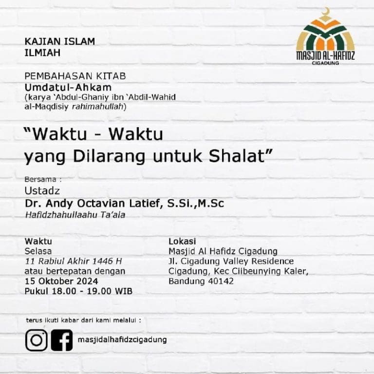 _Bismillah…_Pemateri: *Ustadz Andy Octavian Latief, S.Si., M.Sc. Hafizhahullah…