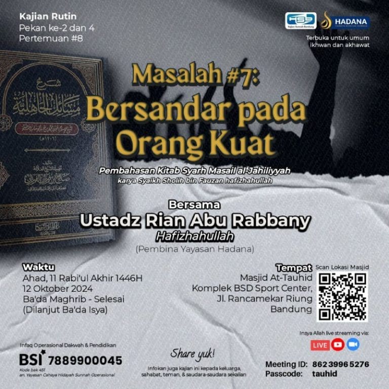 _Bismillah…_  *Kajian Rutin KSB (Setiap Ahad Malam pekan ke-2 & 4)*Pertemu…