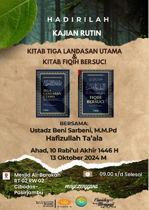 •┈┈┈••✵﷽✵••┈┈┈•Dengan Hanya Mengharap Ridha Allāh ﷻHADIRILAH *Kajian Tematik* Te…