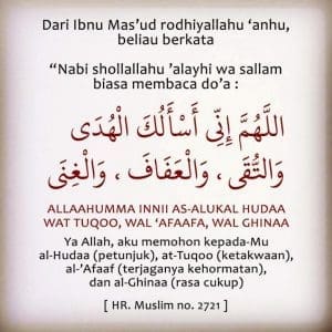 28 - RAMADHAN

do'a yang mengumpulkan seluruh perkara kebaikan

baca penjelasann...