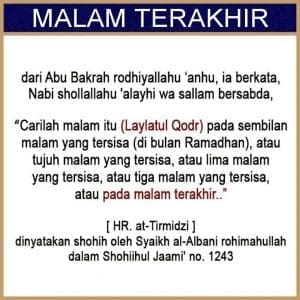 30 Ramadhan 1446

Ramadhan masih belum selesai, kawan.. Rosulullah shollallahu '...