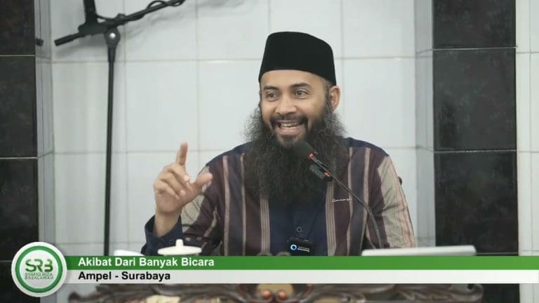 Akibat Dari Banyak Bicara – Ustadz Dr Syafiq Riza Basalamah MA Akibat Dari Banyak Bicara – Ustadz Dr Syafiq Riza Basalamah MA