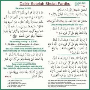 MENYELAMI MAKNA DZIKIR-DZIKIR SETELAH SHOLAT FARDHU

Simak (audio) penjelasan Us...