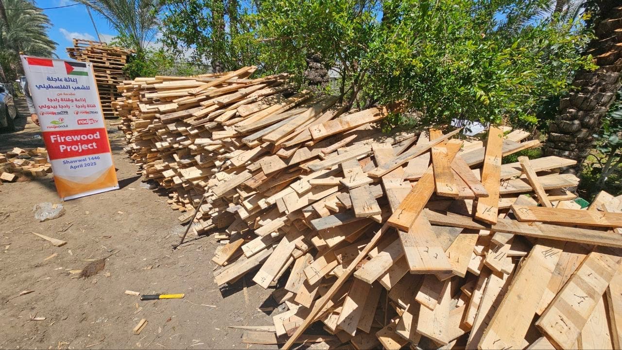 Program Bantuan Kayu Bakar untuk Warga Gaza

(Periode Syawal 1446 / April 2025)
…