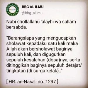 Syaikh Al 'Utsaimin rohimahullah menyebutkan poin sangat penting yang kerap terl...