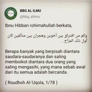 akibat dari banyak bercanda