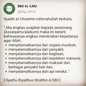 Biasakanlah untuk selalu mengucapkan salam .. baik itu di rumah maupun di kantor...