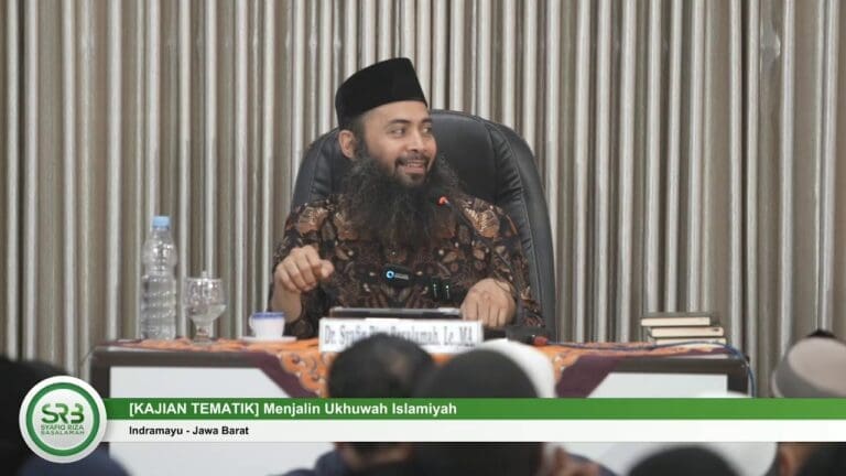 [KAJIAN TEMATIK] Menjalin Ukhuwah Islamiyah