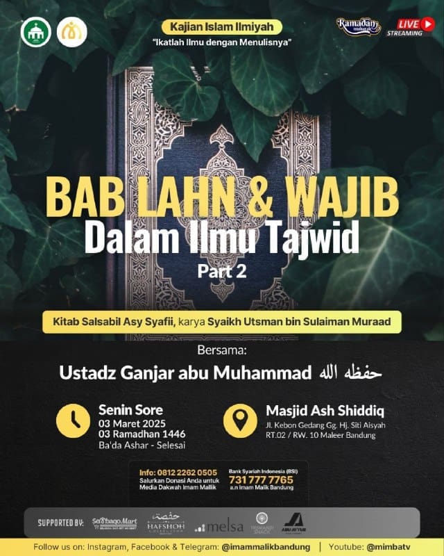 HADIRILAH KAJIAN ISLAM ILMIYAH RUTIN SETIAP HARI SENIN(terbuka untuk umum kaum … HADIRILAH KAJIAN ISLAM ILMIYAH RUTIN SETIAP HARI SENIN(terbuka untuk umum kaum …