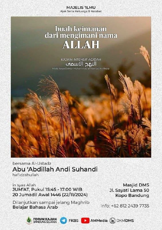 _Bismillah…_Pemateri: *Ustadz Abu ‘Abdillah Andi Suhandi Hafizhahullah* *Puku… _Bismillah…_Pemateri: *Ustadz Abu ‘Abdillah Andi Suhandi Hafizhahullah* *Puku…