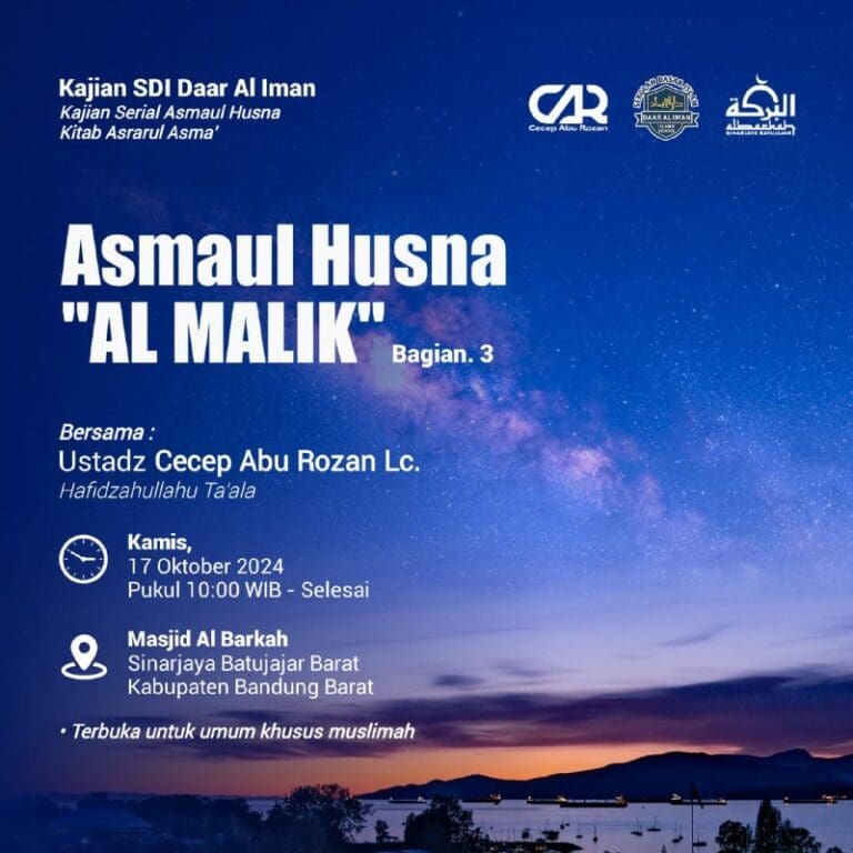 Bismillah…Kajian Rutin Khusus Muslimah, besok pagi…Bersama :*Ustadz Cecep Ab…