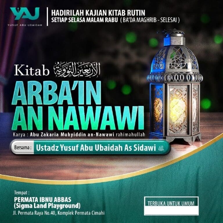 *Permata Ibnu Abbas Islamic School (PIA)*Menyelenggarakan Kajian Rutin Pekanan, …