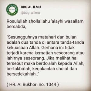 APAKAH MENGERJAKAN DENGAN JAMA’AH MERUPAKAN SYARAT SHOLAT GERHANA..?

Syaikh Muh...