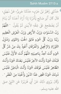 DO'A MELUNASI HUTANG - DIBACA SEBELUM TIDUR

Do'a ini terdapat dalam 2 riwayat d...
