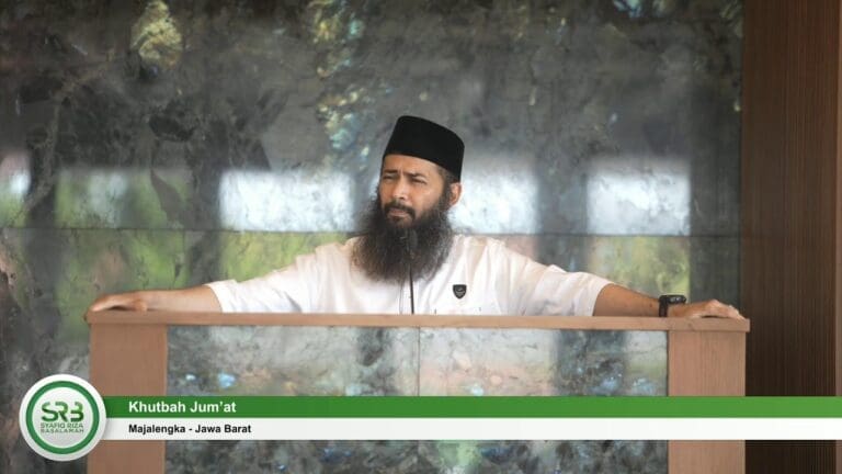 Khutbah Jum'at – Ustadz Dr Syafiq Riza Basalamah, MA Khutbah Jum'at – Ustadz Dr Syafiq Riza Basalamah, MA