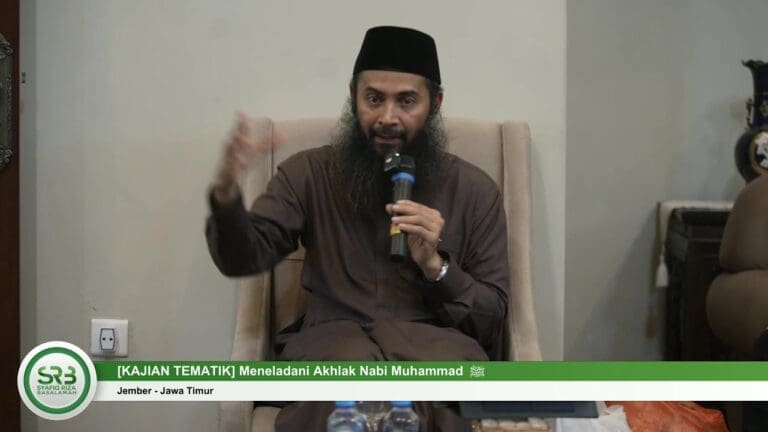 Meneladani Akhlak Nabi Muhammad – Ustadz Dr Syafiq Riza Basalamah MA Meneladani Akhlak Nabi Muhammad – Ustadz Dr Syafiq Riza Basalamah MA