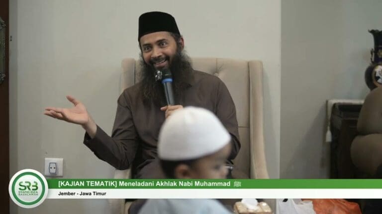 Meneladani Akhlak Nabi Muhammad ﷺ  – Ustadz DR Syafiq Riza Basalamah MA Meneladani Akhlak Nabi Muhammad ﷺ  – Ustadz DR Syafiq Riza Basalamah MA