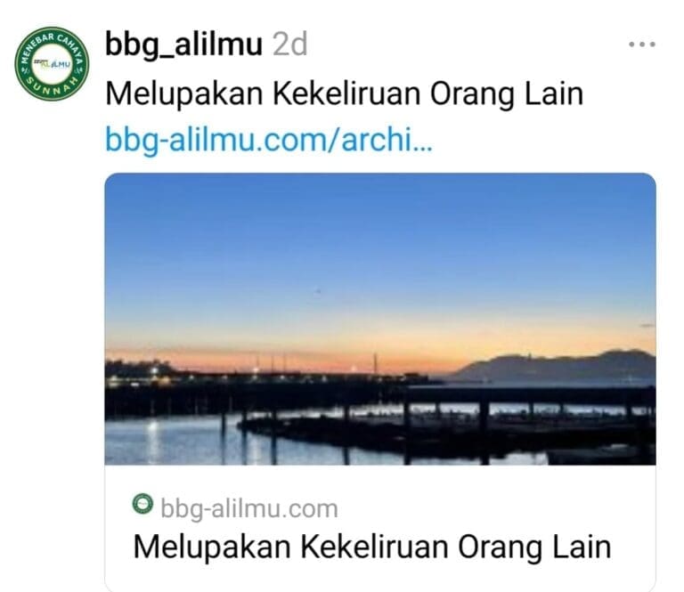 MELUPAKAN KEKELIRUAN ORANG LAIN
Al Imam Ibnul Jauzi rohimahullah berkata, 
.
“ู
… MELUPAKAN KEKELIRUAN ORANG LAIN
Al Imam Ibnul Jauzi rohimahullah berkata, 
.
“ู
…