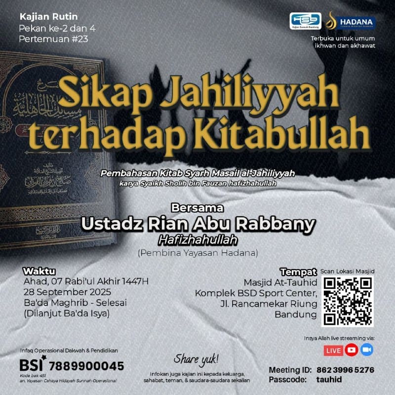 Bismillah… *Kajian Rutin KSB* (Setiap Ahad Malam pekan ke-2 & 4)Pertemuan …