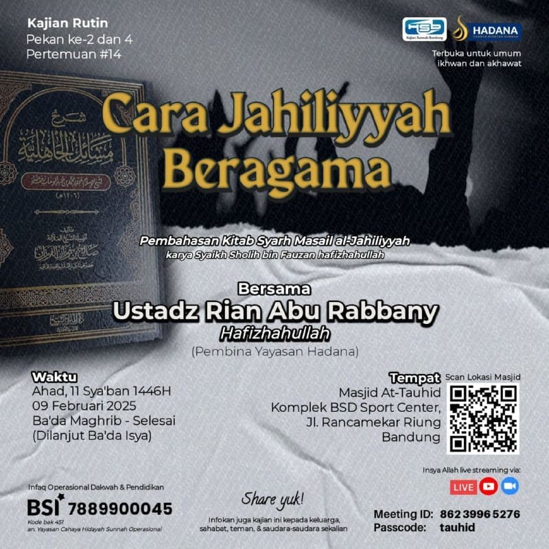 _Bismillah…_ *REMINDER*  *Kajian Rutin KSB (Setiap Ahad Malam pekan ke-2 &…