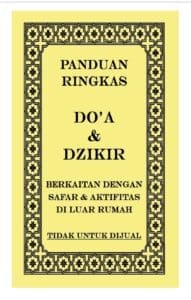 PANDUAN DO'A KELUAR RUMAH - MUDIK DAN SAFAR

sudah masuk musim liburan .. silahk...