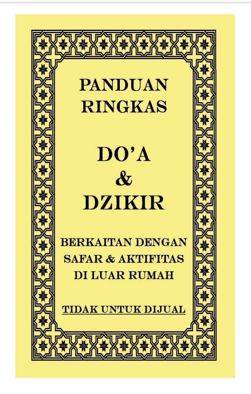PANDUAN DO’A KELUAR RUMAH – MUDIK DAN SAFAR

sudah masuk musim liburan .. silahk…