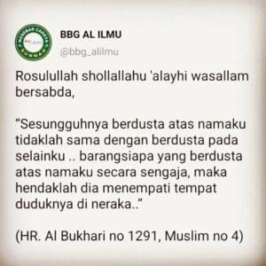 jangan menyebarkan hadits palsu terkait amalan khusus di bulan rojab