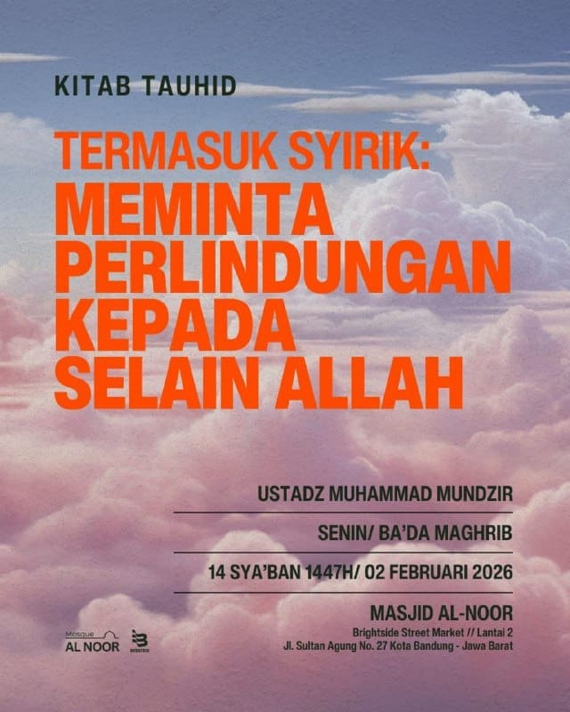 بسْمِ اللَّهِ الرَّحْمَنِ الرَّحِيْمInsyaaAllah akan dilaksanakan kajian rutin:*… بسْمِ اللَّهِ الرَّحْمَنِ الرَّحِيْمInsyaaAllah akan dilaksanakan kajian rutin:*…