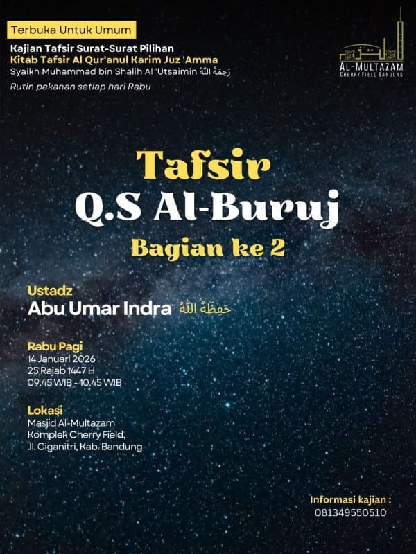 *KAJIAN ISLAM ILMIAH**Terbuka Untuk Umum Ikhwan dan Akhwat*—————Insya … *KAJIAN ISLAM ILMIAH**Terbuka Untuk Umum Ikhwan dan Akhwat*—————Insya …