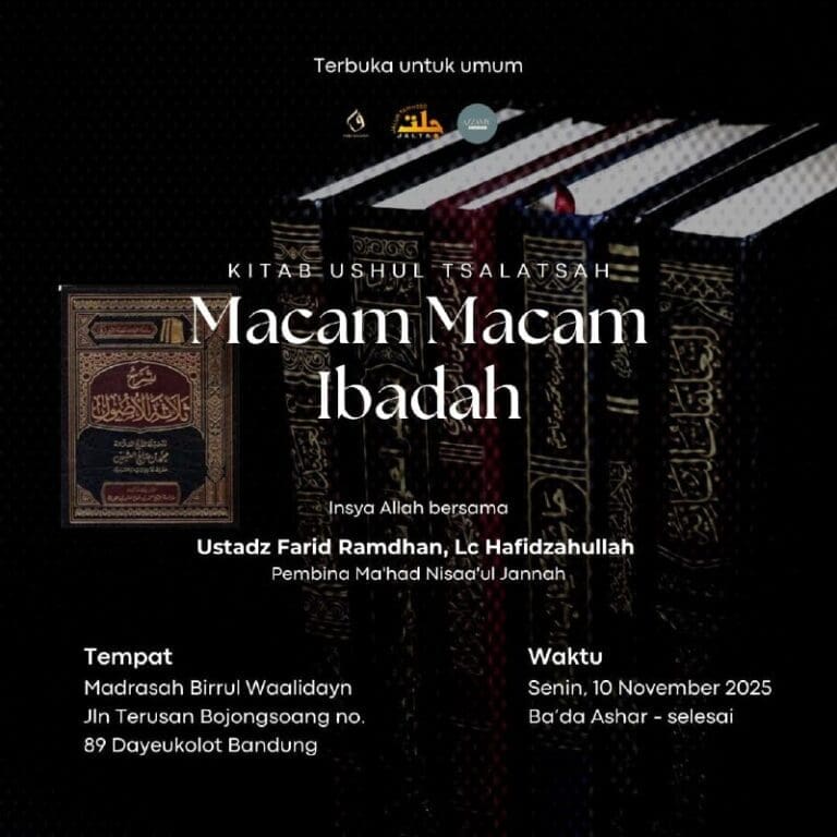 _Bismillah…_Pemateri: *Ustadz Farid Ramdhan, Lc. Hafizhahullah* *Ba’da Ashar -…